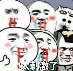 我带球就跑真刺激瓜吃瓜,一场刺激与美味的双重盛宴