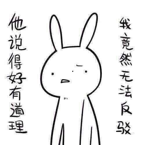 带你吃瓜奇葩谐音,带你领略“吃瓜”谐音的奇特魅力