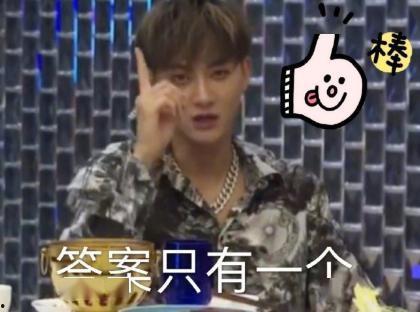 黄子韬吃瓜自己,吃瓜事件引发网友热议