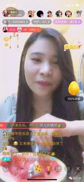 杭州吃瓜主播,揭秘城市生活百态