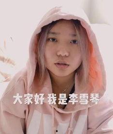 抖音说唱吃瓜,吃瓜群众揭秘说唱圈幕后故事