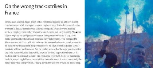 后排吃瓜群众发来贺电,共庆辉煌时刻