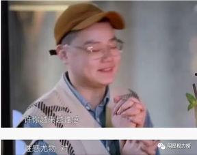 吃瓜宿舍恋爱脑,揭秘恋爱脑的甜蜜与挑战