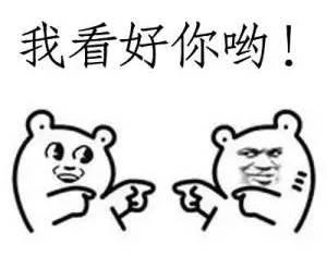 带你吃瓜奇葩古诗句,带你领略那些“吃瓜”奇葩古诗句