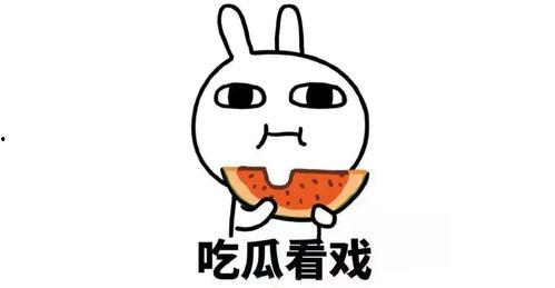 带你吃瓜原声设计,带你领略“带你吃瓜”原声的魅力