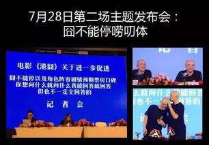 吃瓜群众营销文案,揭秘热门营销文案背后的秘密