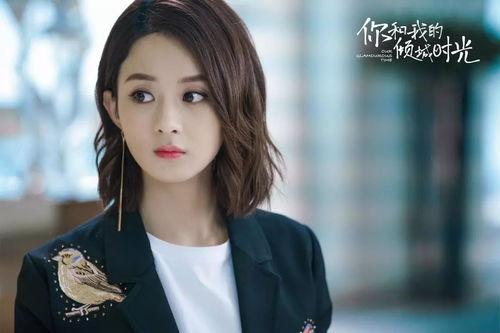 反差新娘吃瓜,反差新娘的甜蜜瓜田奇遇