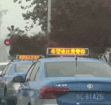 吃蓝色瓜gif,一窥神秘瓜果的奇幻魅力