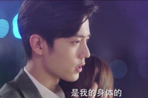 肖战杨紫吃瓜,吃瓜群众纷纷围观