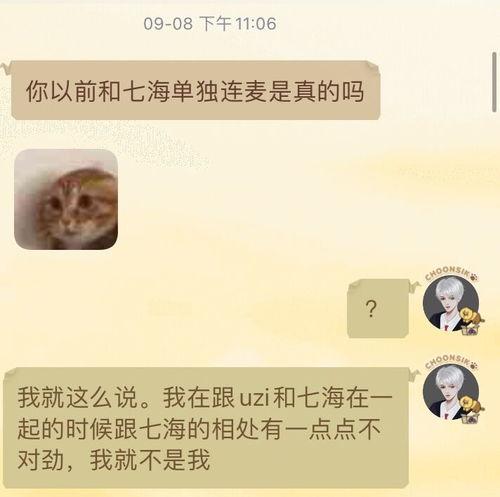开局吃瓜后续免费阅读,解锁娱乐圈顶级流量