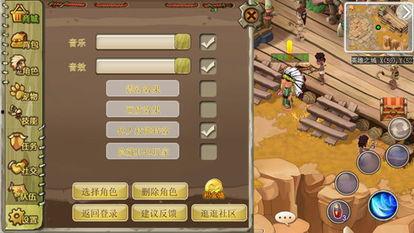 吃瓜系统角色介绍,趣味角色大揭秘