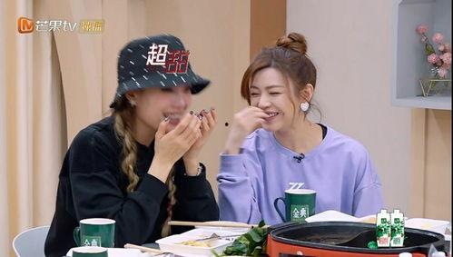 兄弟大型吃瓜秀恩爱,甜蜜恩爱秀引网友热议