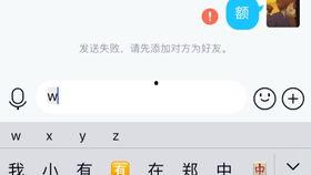 带你吃瓜粉丝留言,粉丝留言揭秘娱乐圈幕后故事