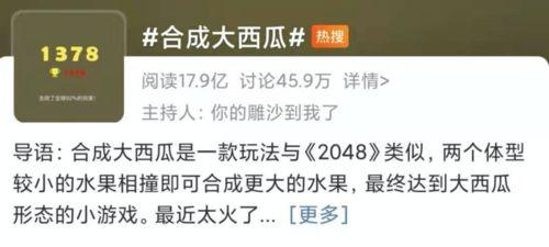 俄罗斯吃瓜网址,带你领略俄式网络娱乐风潮