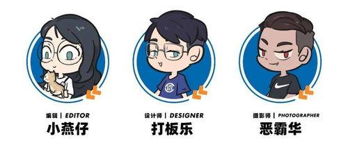 谁也抵挡不了吃瓜,谁也抵挡不了吃瓜的魅力