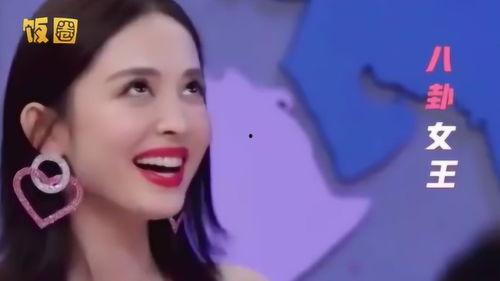 八卦吃瓜女生,揭秘吃瓜女生的八卦世界